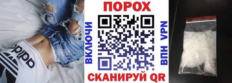 Amphetamine 98%  Вязники 