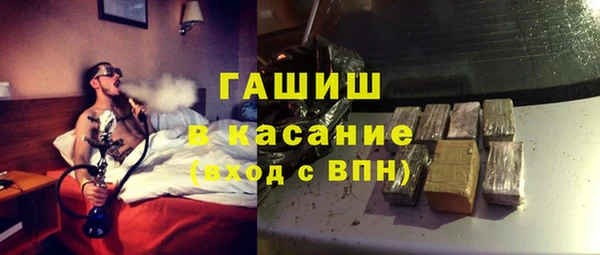 не бодяженный Костерёво