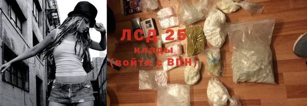 прущая мука Кодинск