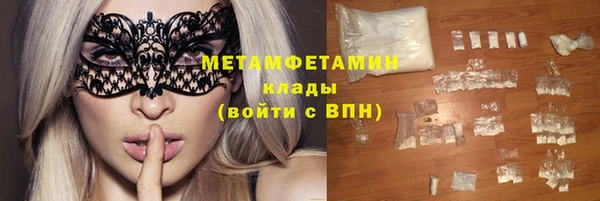 прущая мука Кодинск