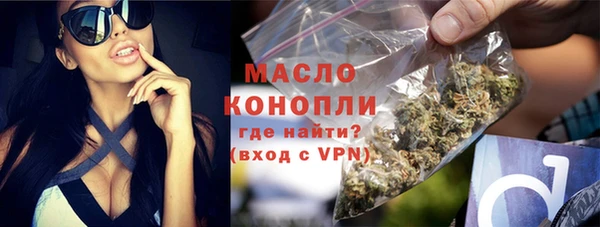 прущая мука Кодинск