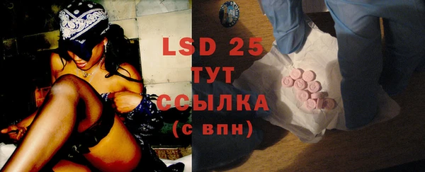 mdma Козловка