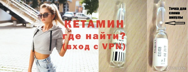 не бодяженный Костерёво