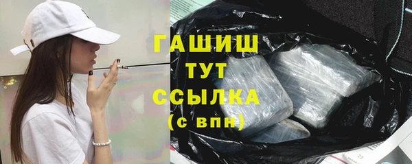 первитин Коряжма