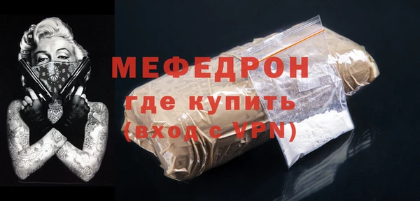 хмурый Корсаков