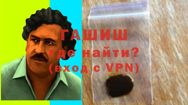 не бодяженный Костерёво