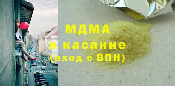не бодяженный Костерёво
