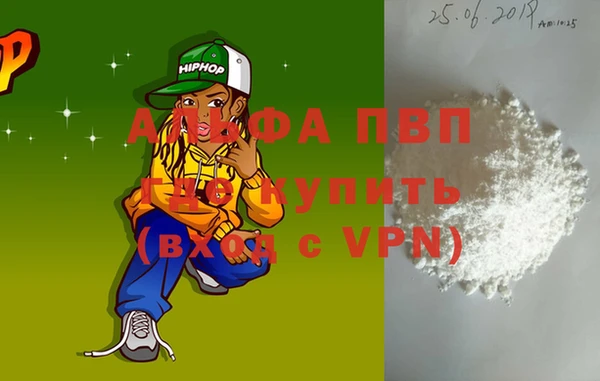 mdma Козловка