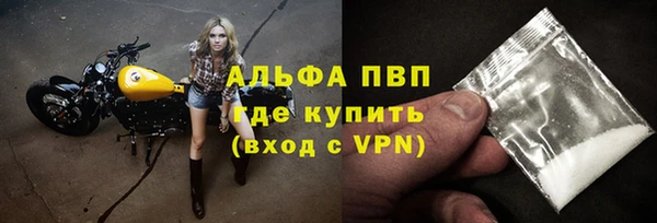 прущая мука Кодинск