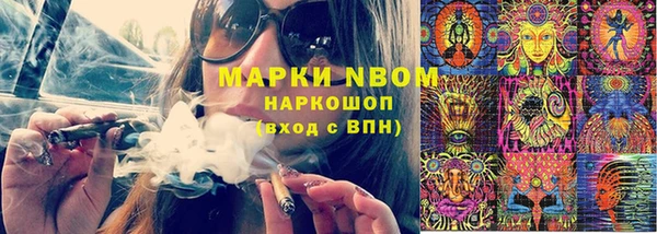 кокс Киреевск