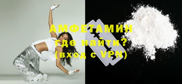 прущая мука Кодинск