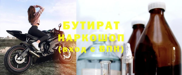 дживик Козельск