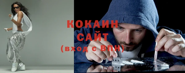 не бодяженный Костерёво
