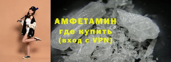mdma Козловка