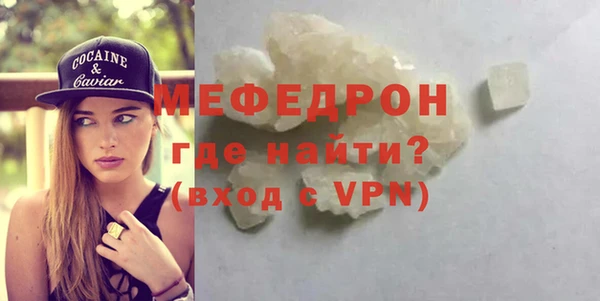 не бодяженный Костерёво