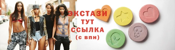 не бодяженный Костерёво