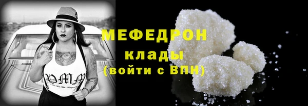 дживик Козельск