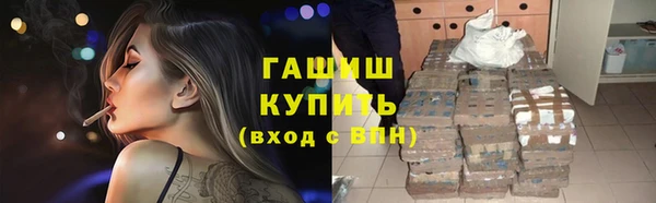 не бодяженный Костерёво