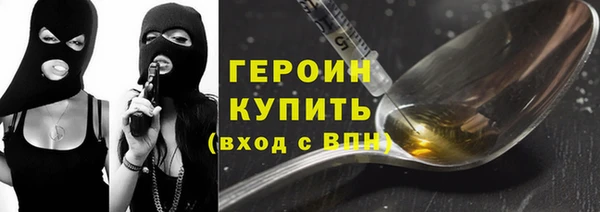 mdma Козловка