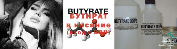 первитин Коряжма