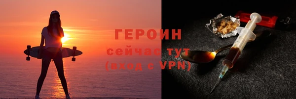 mdma Козловка