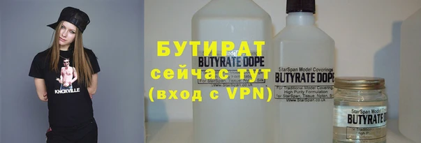 хмурый Корсаков