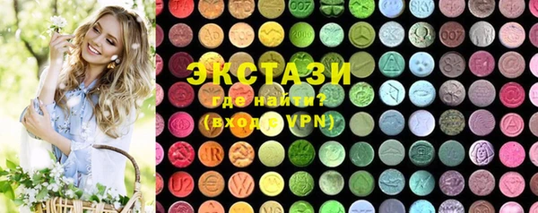 хмурый Корсаков