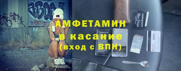 первитин Коряжма