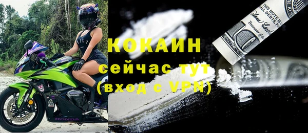 mdma Козловка