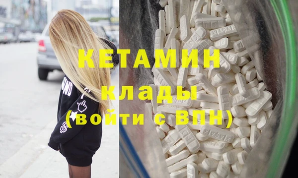 mdma Козловка