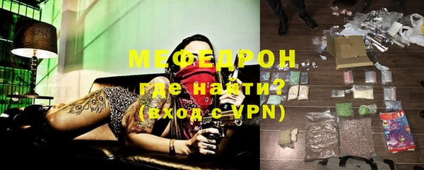 дживик Козельск