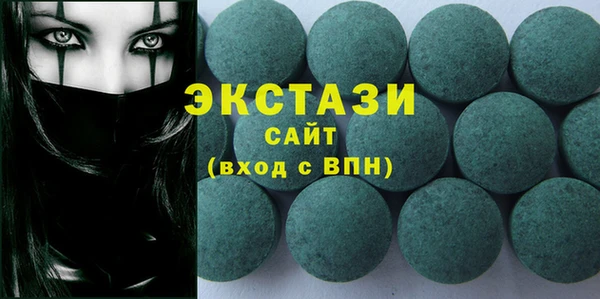 не бодяженный Костерёво