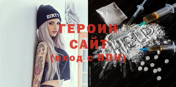 хмурый Корсаков