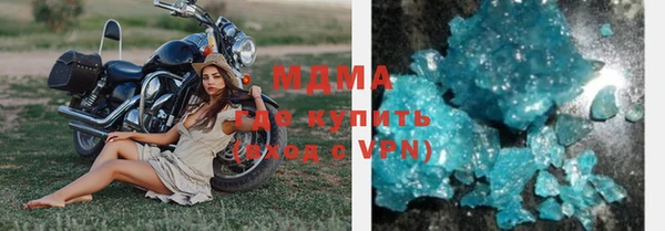 не бодяженный Костерёво