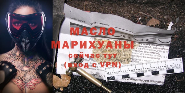 хмурый Корсаков