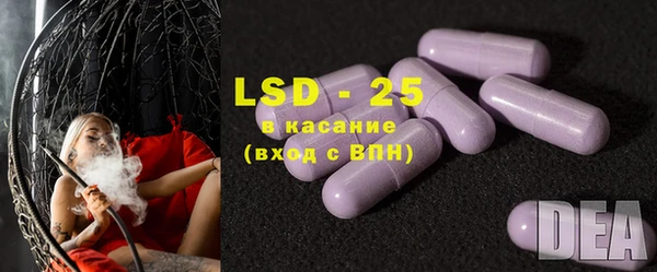 первитин Коряжма