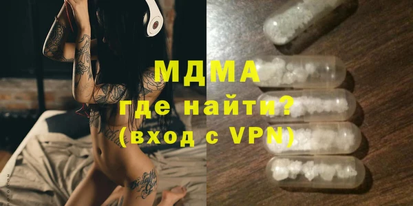 прущая мука Кодинск