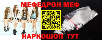 молекула духа Апрелевка