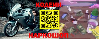 гашиш Аргун