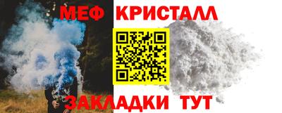 молекула духа Апрелевка