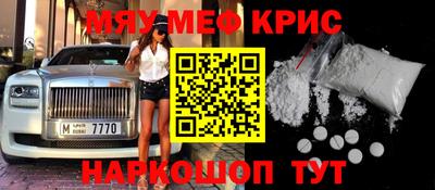 гашиш Аргун