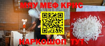 гашиш Берёзовский