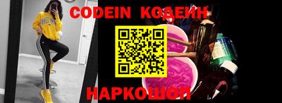 гашиш Берёзовский