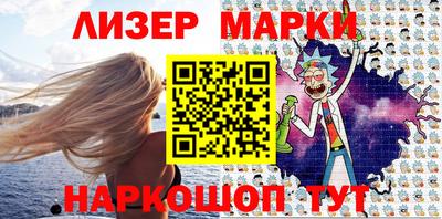 гашиш Аргун