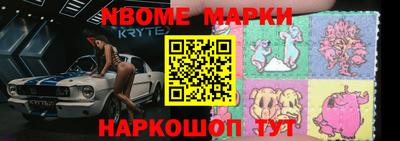 гашиш Аргун