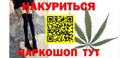 молекула духа Апрелевка