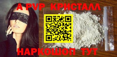 гашиш Аргун
