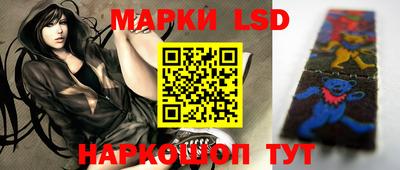 молекула духа Апрелевка