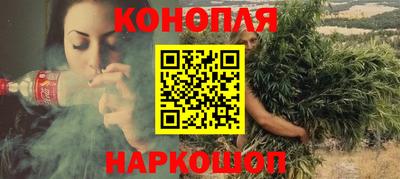молекула духа Апрелевка