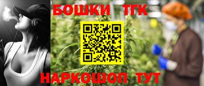 прущие крисы Беслан